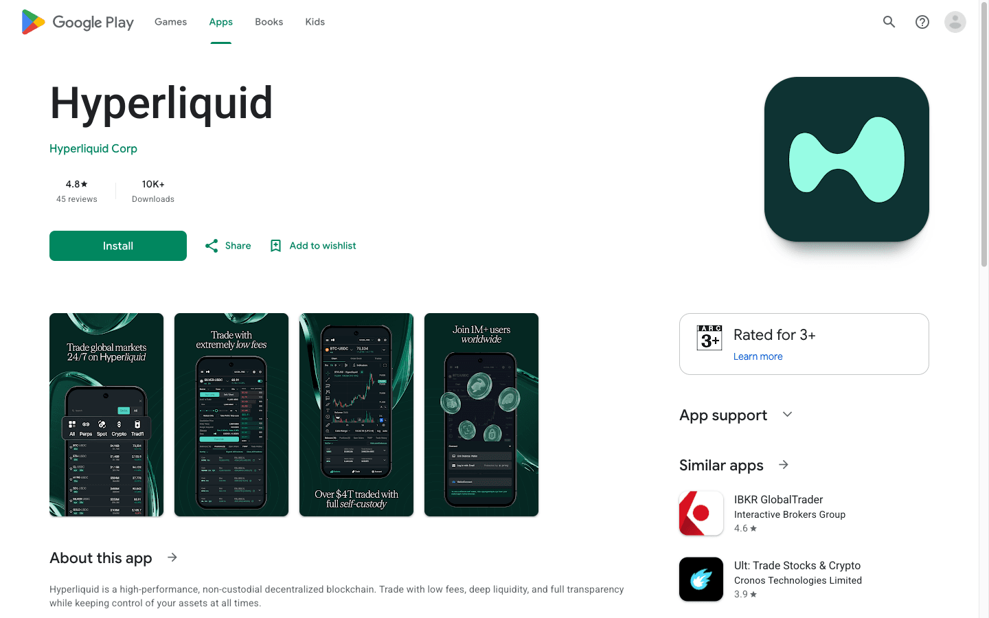 Official Hyperliquid app listing on Google Play by Hyperliquid Corp, September 2026