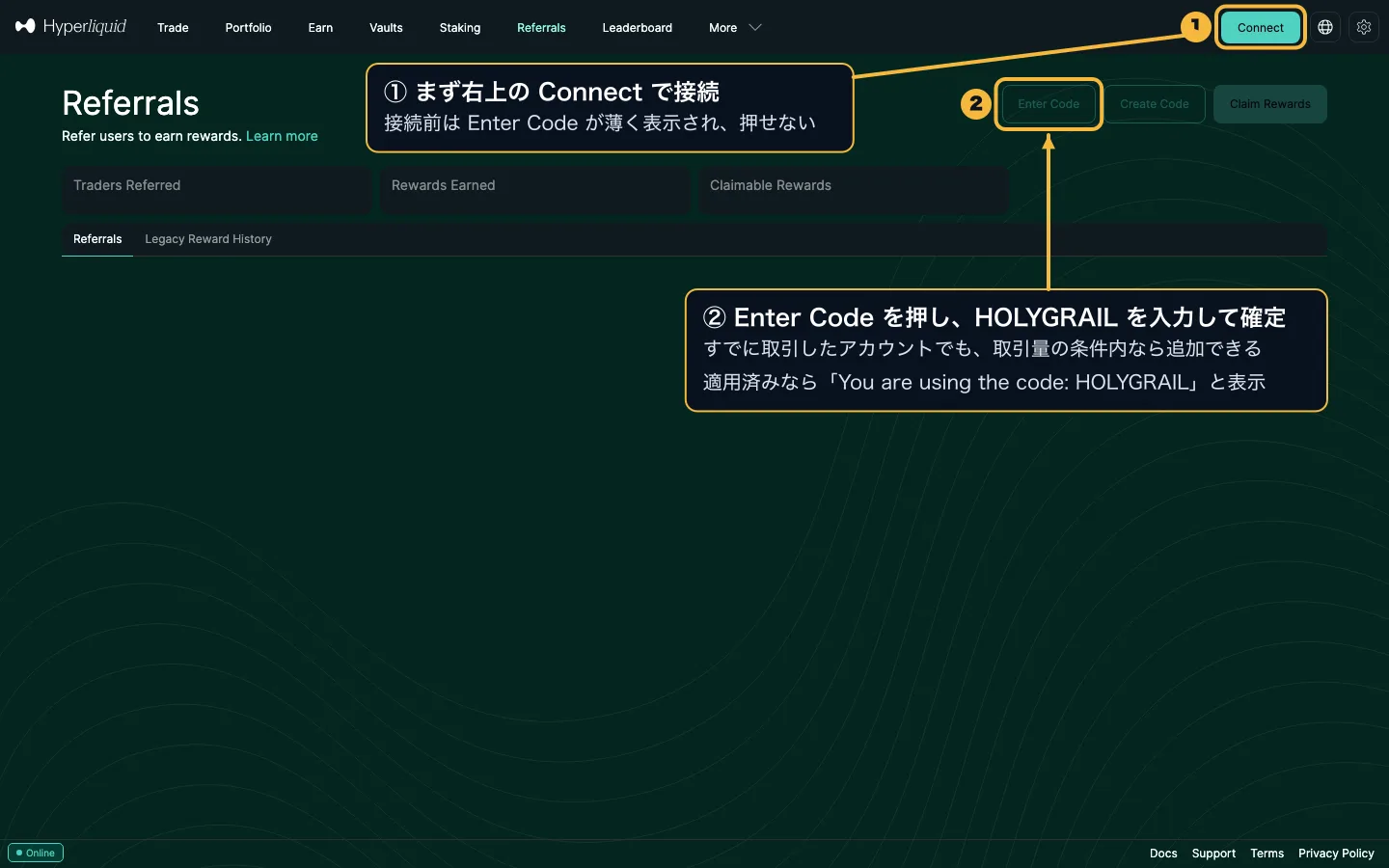 ハイパーリキッドの Referrals ページ（日本語の注記付き）。右上の Connect と Enter Code ボタン