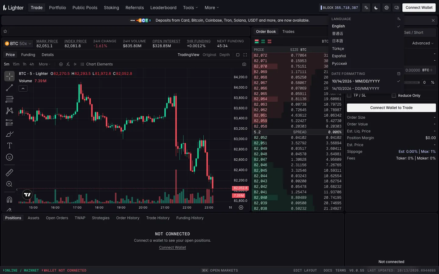 라이터 BTC 무기한 선물 거래 화면: 언어 메뉴(English, 普通话, 日本語, Türkçe, Español, Русский)에 한국어가 없고, 주문창 수수료는 Taker 0% / Maker 0%